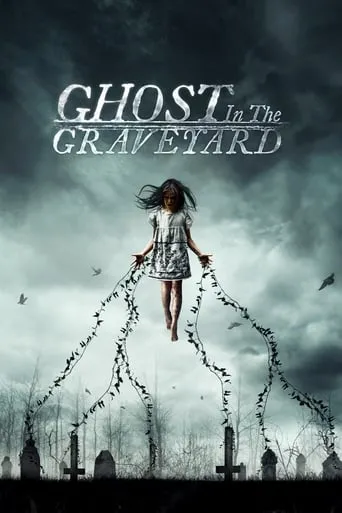 Póster de Ghost in the Graveyard