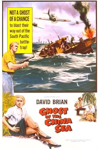 Póster de Ghost of the China Sea
