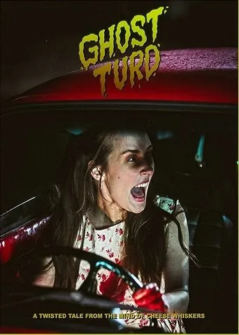 Póster de Ghost Turd