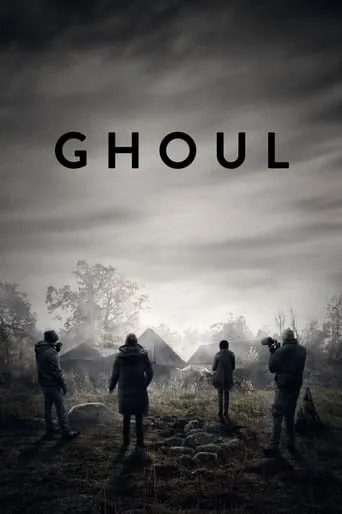 Póster de Ghoul