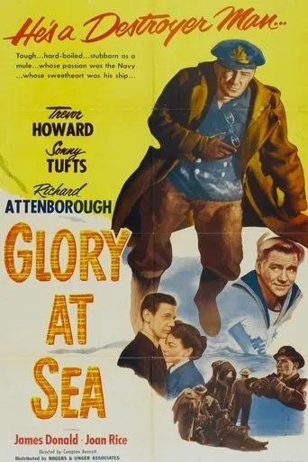 Póster de Gift Horse