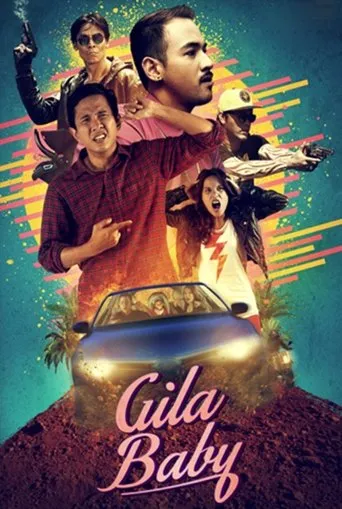 Póster de Gila Baby