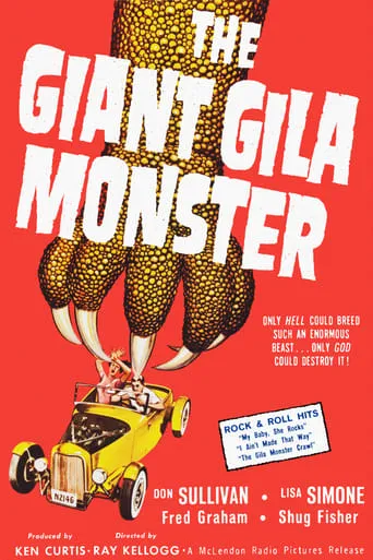 Póster de Gila, el monstruo gigante