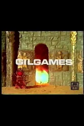 Póster de Gilgames
