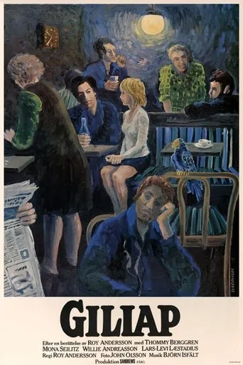 Póster de Giliap