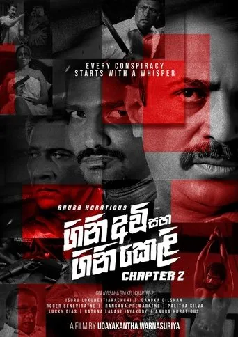 Póster de Gini Avi saha Gini Keli: Chapter 2