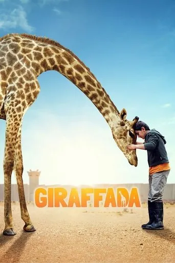 Póster de Giraffada
