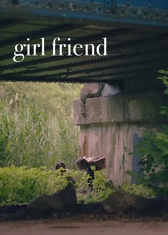 Póster de Girl Friend