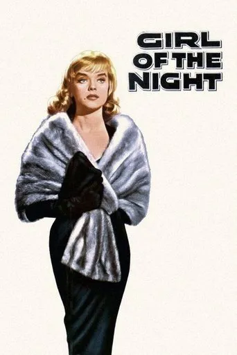 Póster de Girl of the Night