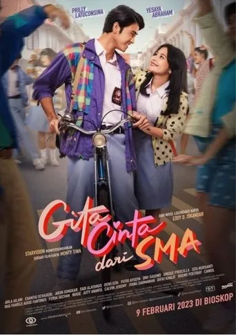 Póster de Gita Cinta dari SMA