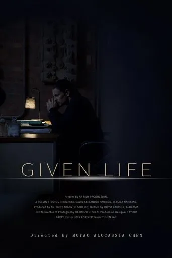 Póster de Given Life