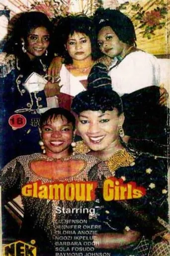 Póster de Glamour Girls