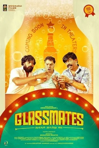 Póster de Glassmates