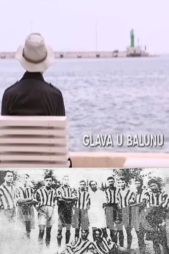 Póster de Glava u balunu