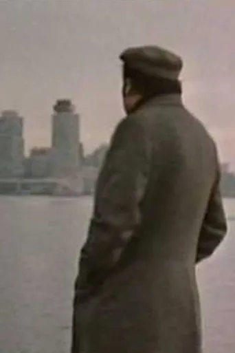 Póster de Glenn Gould's Toronto