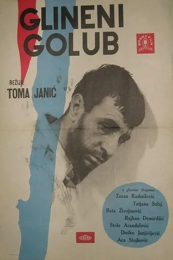 Póster de Glineni golub