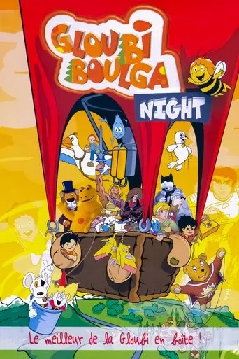 Póster de GloubiBoulga Night