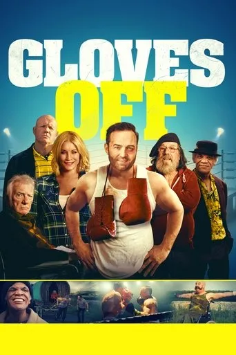 Póster de Gloves Off