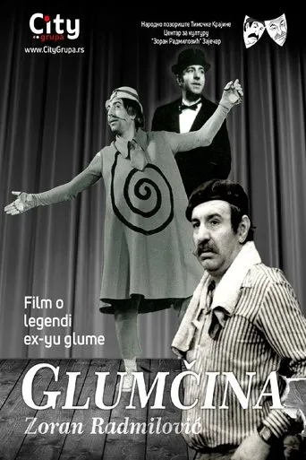 Póster de Glumcina