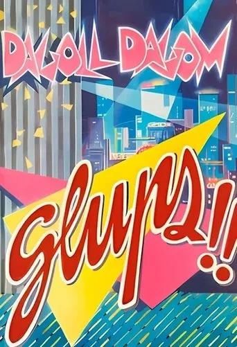 Póster de Glups!!