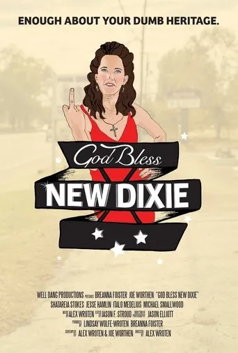 Póster de God Bless New Dixie
