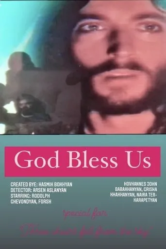 Póster de God Bless Us