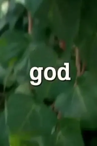 Póster de God