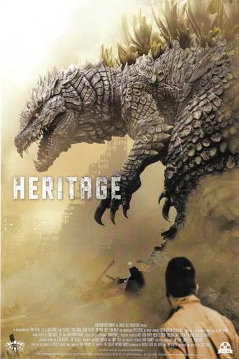Póster de Godzilla: Heritage