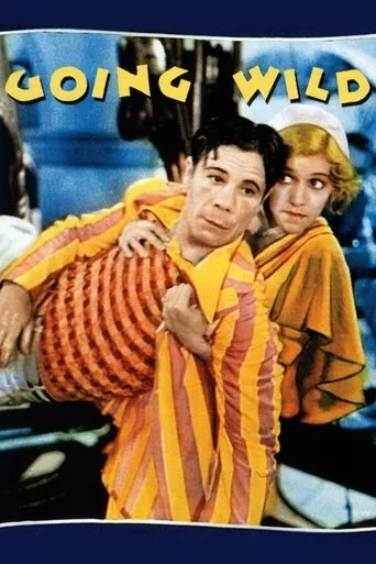 Póster de Going Wild