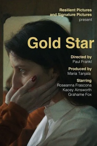 Póster de Gold Star