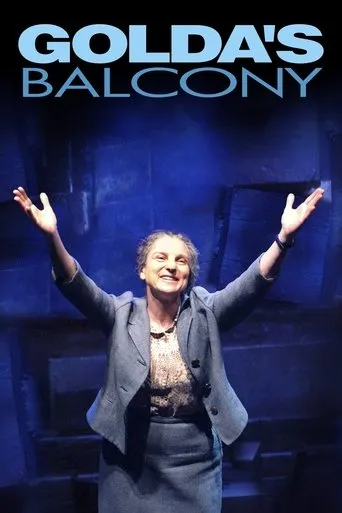 Póster de Golda's Balcony