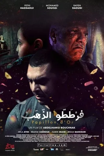 Póster de Golden Butterfly (2021) con Fethi Haddaoui como Abdelwahab