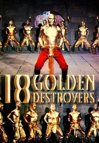 Póster de Golden Destroyers