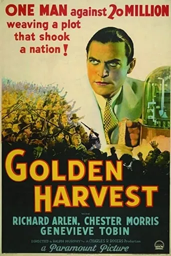Póster de Golden Harvest