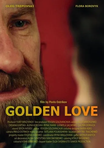 Póster de Golden Love