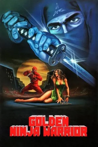 Póster de Golden Ninja Warrior