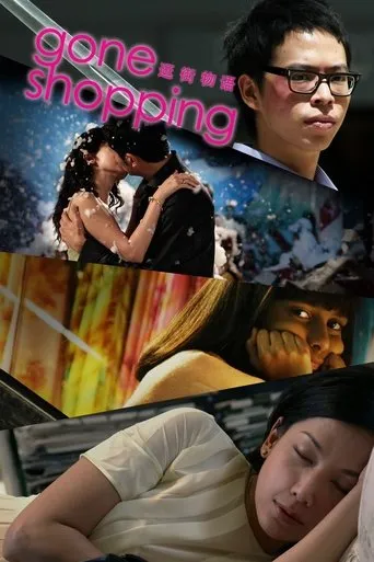 Póster de Gone Shopping