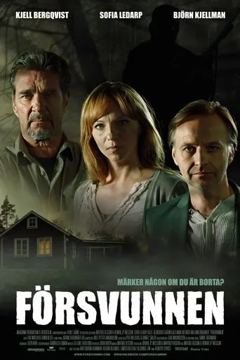 Póster de Gone