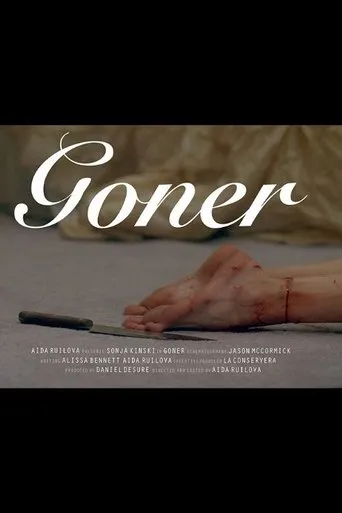 Póster de Goner