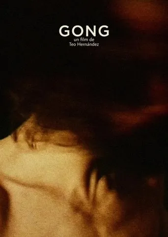 Póster de Gong