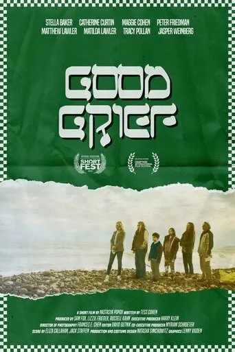 Póster de Good Grief