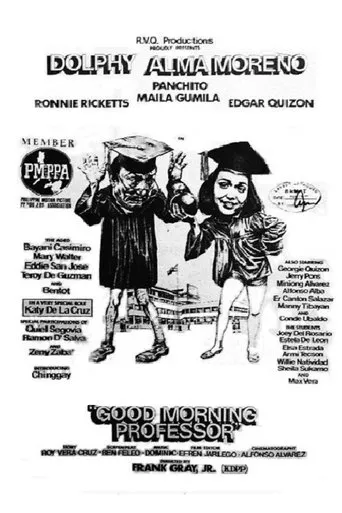 Póster de Good Morning, Professor