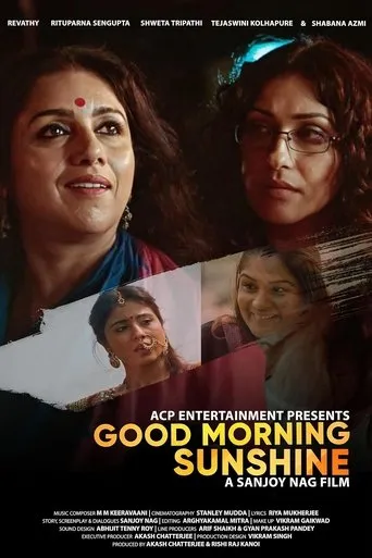 Póster de Good Morning Sunshine