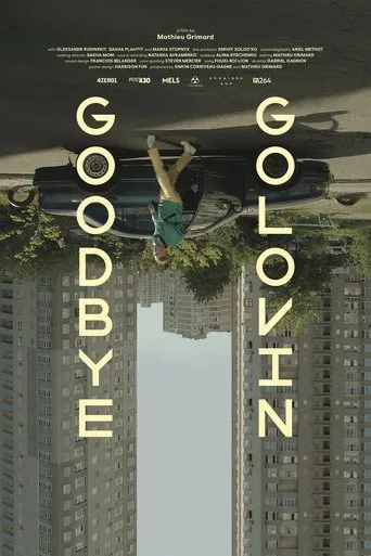 Póster de Goodbye Golovin