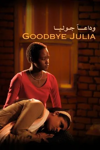 Póster de Goodbye Julia