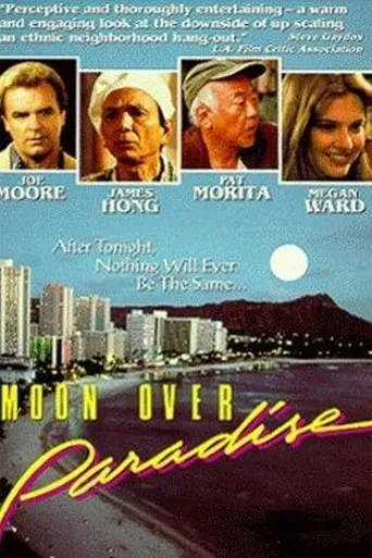 Póster de Goodbye Paradise