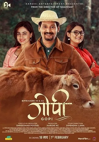 Póster de Gopi