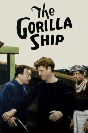 Póster de Gorilla Ship