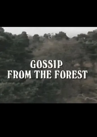 Póster de Gossip From The Forest