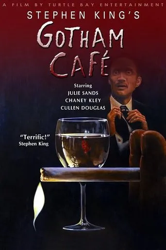 Póster de Gotham Cafe